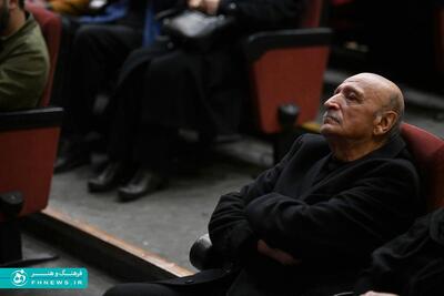 خبرگزاری آریا