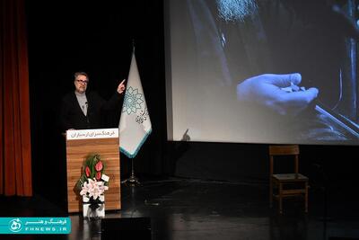 خبرگزاری آریا