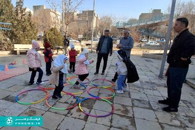 خبرگزاری آریا