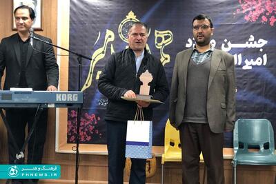 خبرگزاری آریا