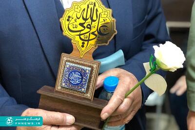 خبرگزاری آریا