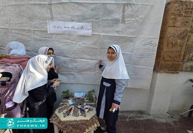 خبرگزاری آریا