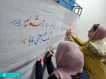 خبرگزاری آریا