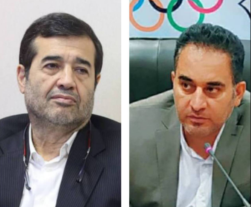 خبرگزاری آریا