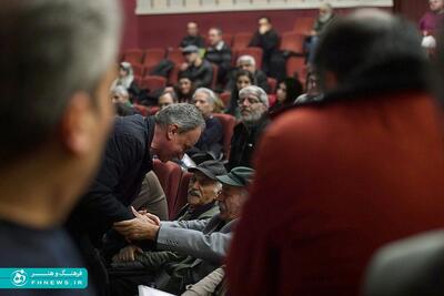 خبرگزاری آریا