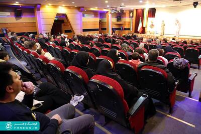 خبرگزاری آریا