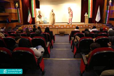 خبرگزاری آریا