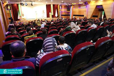 خبرگزاری آریا