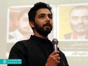 خبرگزاری آریا