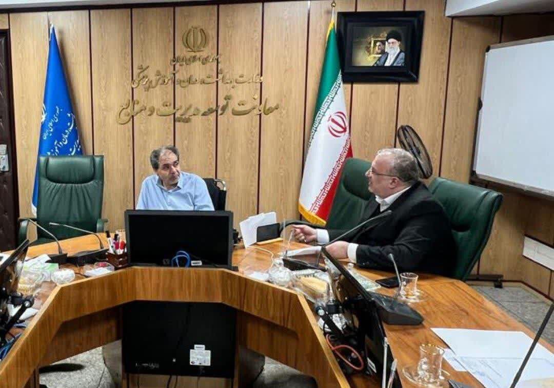 خبرگزاری آریا