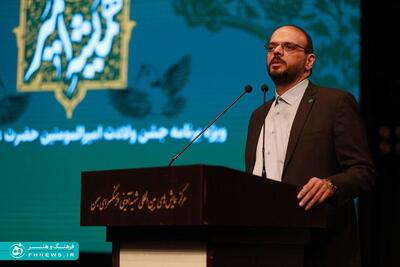 خبرگزاری آریا