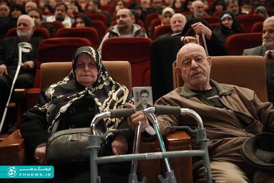 خبرگزاری آریا