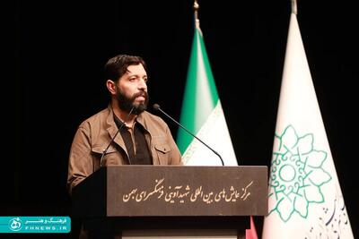 خبرگزاری آریا