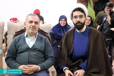 خبرگزاری آریا