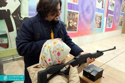 خبرگزاری آریا