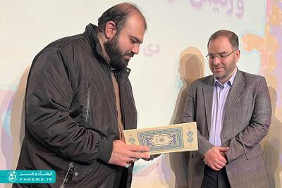 خبرگزاری آریا