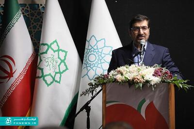 خبرگزاری آریا