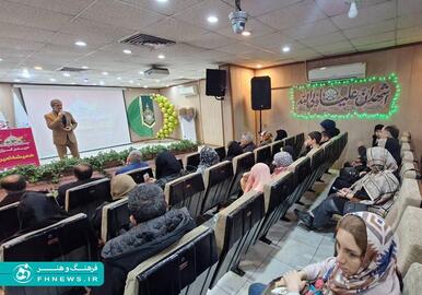 خبرگزاری آریا