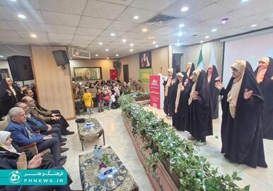 خبرگزاری آریا