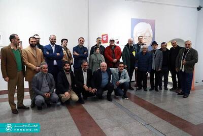 خبرگزاری آریا