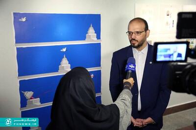 خبرگزاری آریا