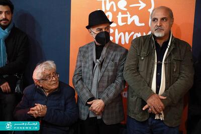 خبرگزاری آریا