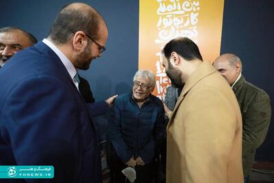 خبرگزاری آریا