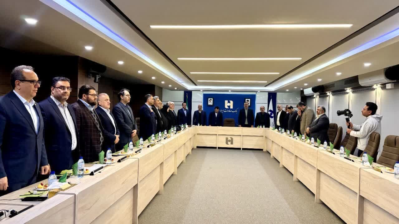 خبرگزاری آریا