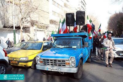 خبرگزاری آریا