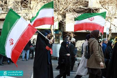 خبرگزاری آریا