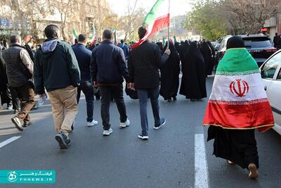 خبرگزاری آریا