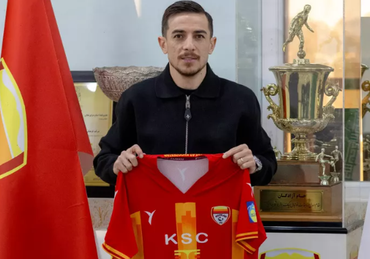 خبرگزاری آریا