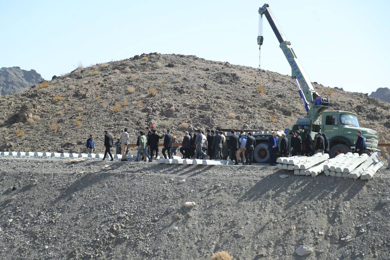 خبرگزاری آریا