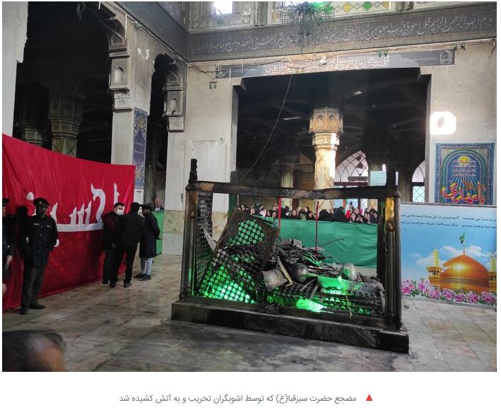 خبرگزاری آریا