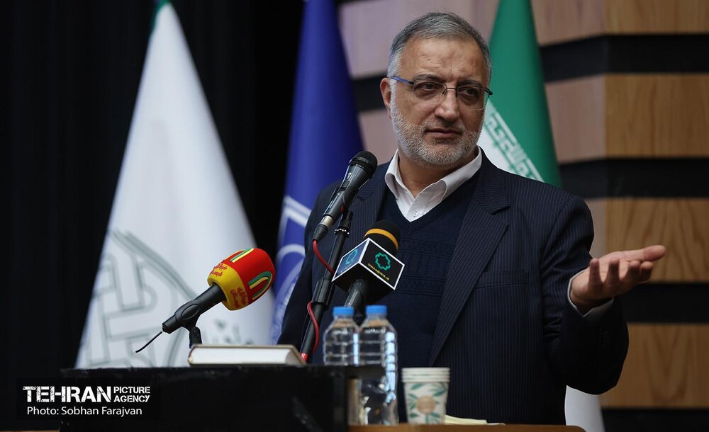 خبرگزاری آریا