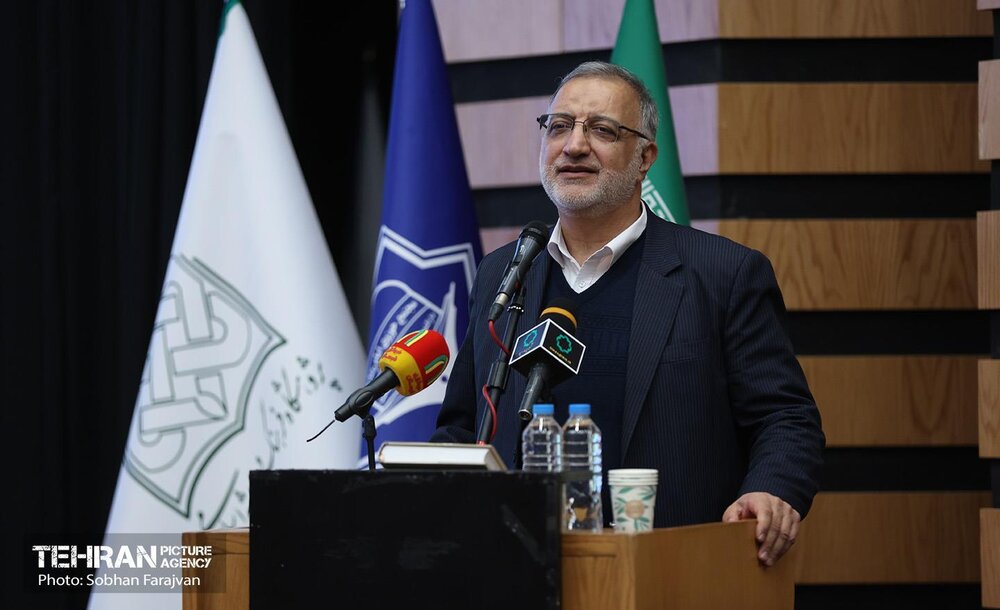 خبرگزاری آریا