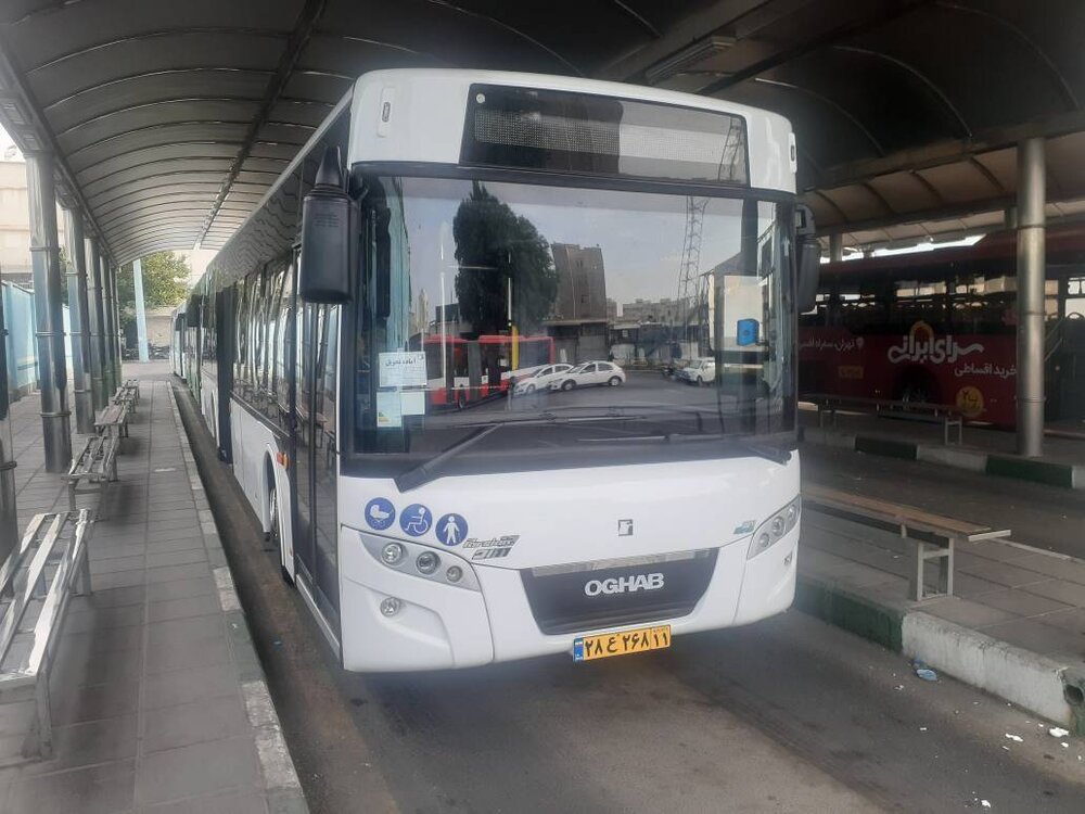 خبرگزاری آریا