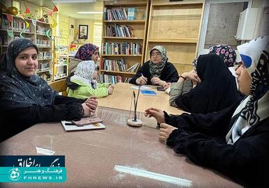 خبرگزاری آریا