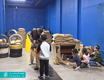 خبرگزاری آریا