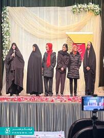 خبرگزاری آریا