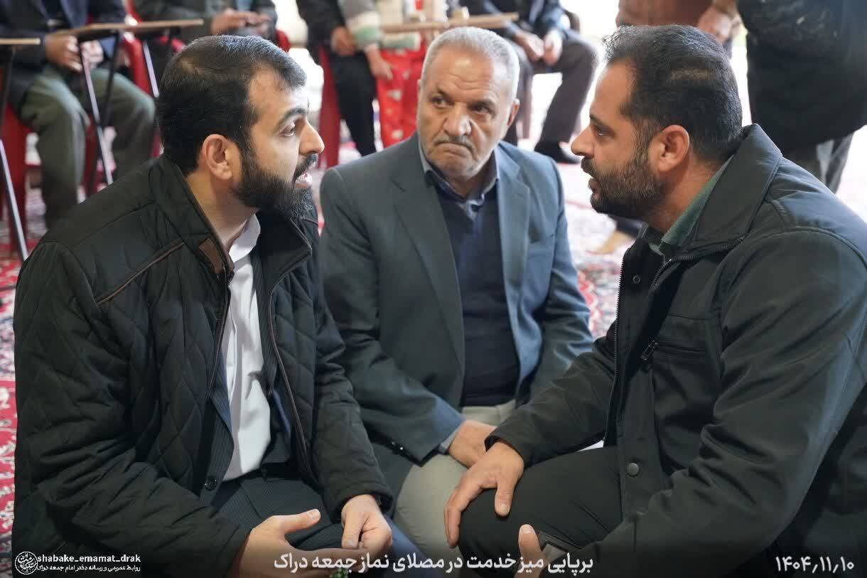 خبرگزاری آریا