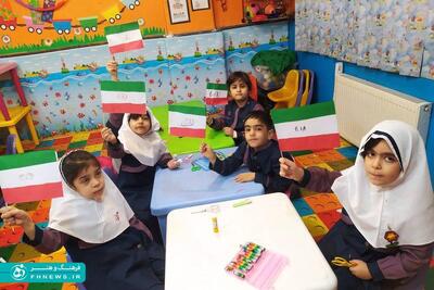 خبرگزاری آریا