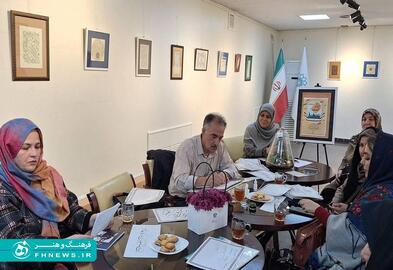 خبرگزاری آریا