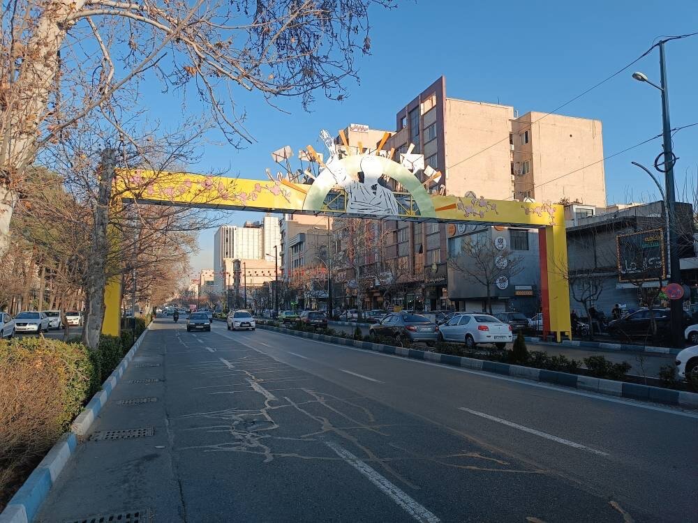 خبرگزاری آریا