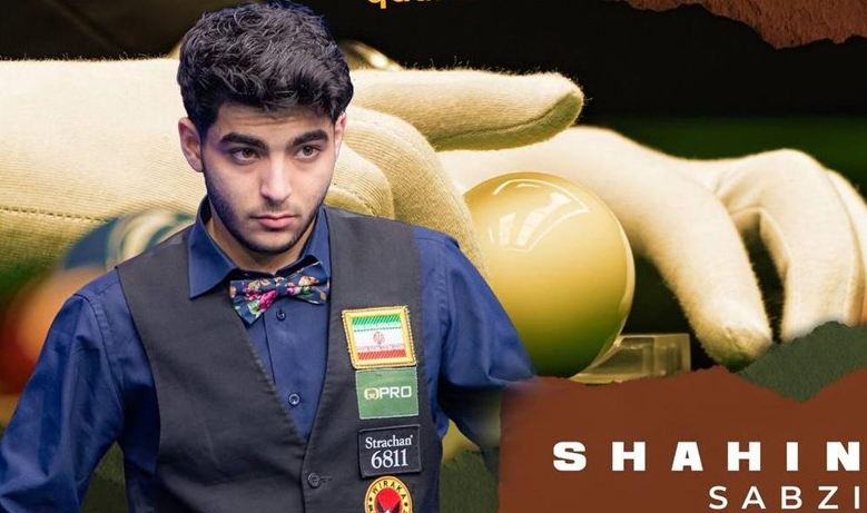 خبرگزاری آریا