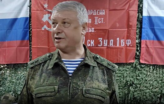 خبرگزاری آریا