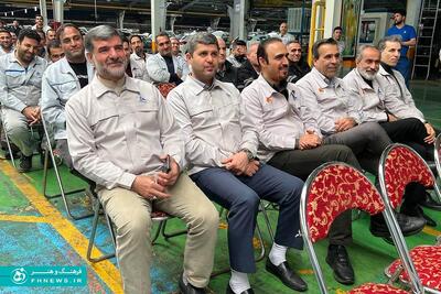 خبرگزاری آریا