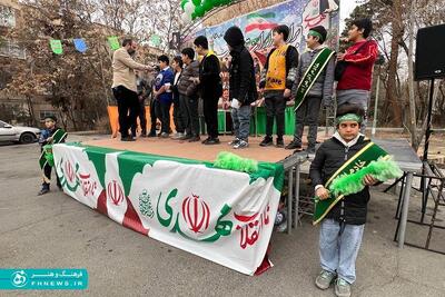 خبرگزاری آریا