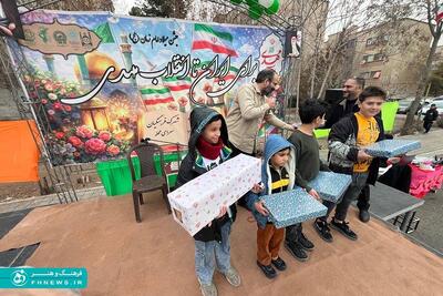 خبرگزاری آریا