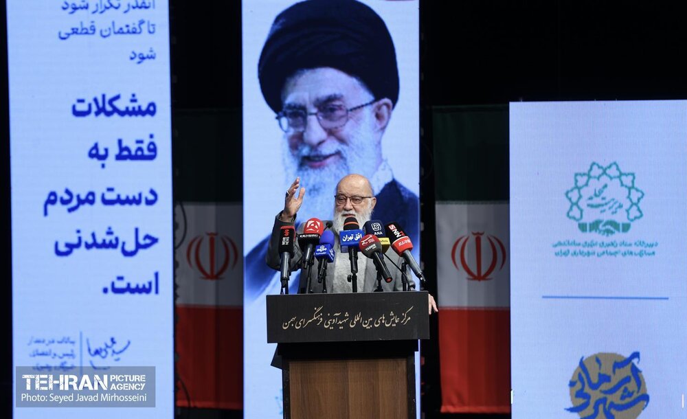 خبرگزاری آریا